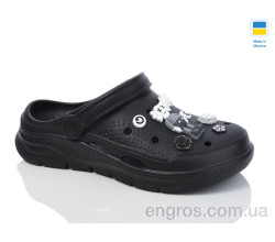 Крокси Крок